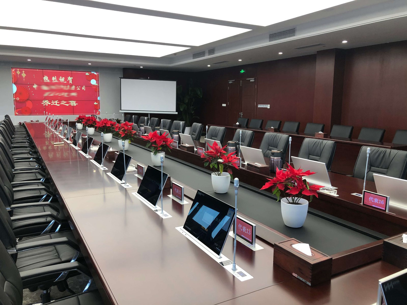 視頻會(huì)議系統(tǒng)的終端優(yōu)勢(shì)是什么？